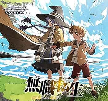 Amazon.co.jp: ヴァイスシュヴァルツ トライアルデッキ+(プラス